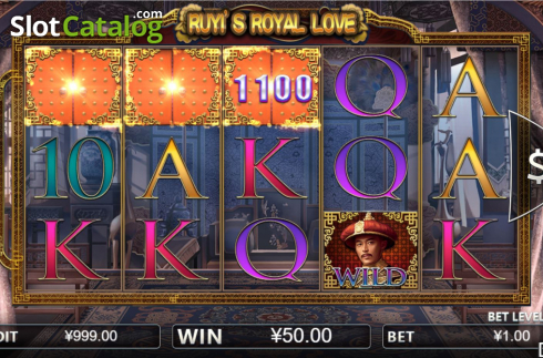Скрин3. Ruyi's Royal Love слот