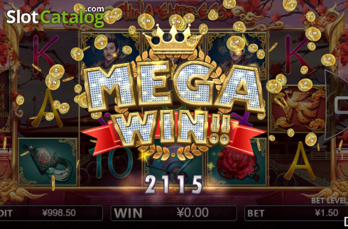Скрин3. China Empress (Iconic Gaming) слот