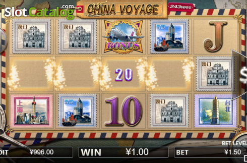 Скрин4. China Voyage слот