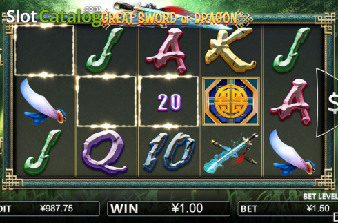 Скрин8. Great Sword of Dragon слот