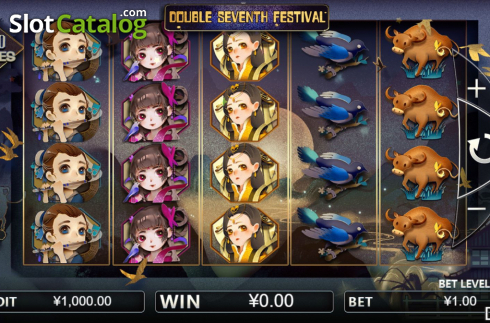 Скрин2. Double Seventh Festival слот