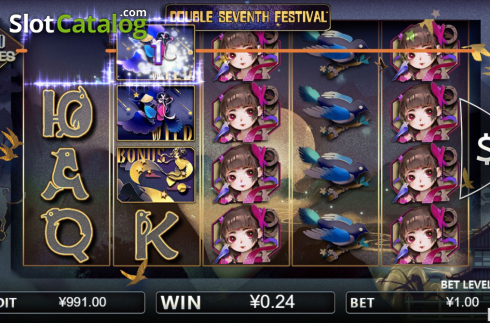 Скрин3. Double Seventh Festival слот