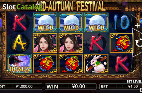 Скрин2. Mid-Autumn Festival (Iconic Gaming) слот