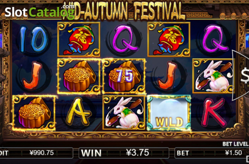 Скрин5. Mid-Autumn Festival (Iconic Gaming) слот