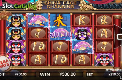 Скрин3. China Face Changing слот