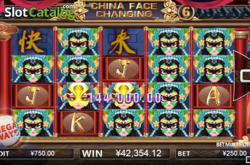 Скрин4. China Face Changing слот