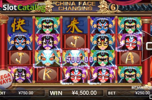 Скрин5. China Face Changing слот