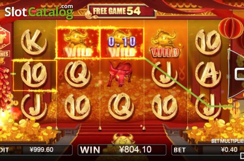 Скрин5. Fortune Bulls слот
