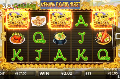 Скрин3. Amphawa Floating Market слот