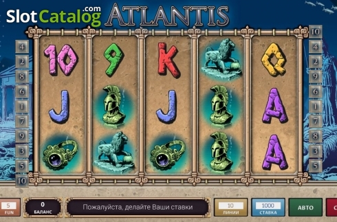 Скрин3. Atlantis (InBet Games) слот
