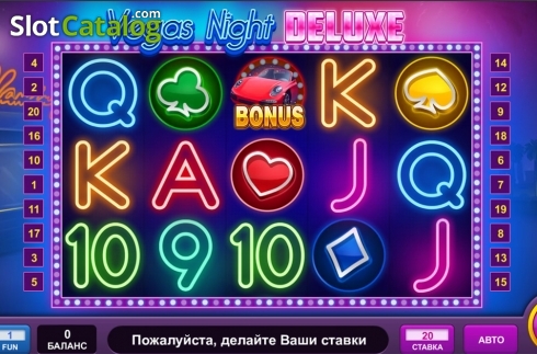 Скрин2. Vegas Night Deluxe слот