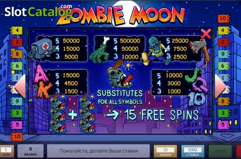 Скрин3. Zombie Moon слот