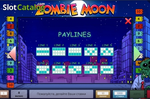 Скрин4. Zombie Moon слот