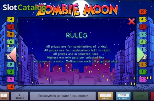 Скрин7. Zombie Moon слот