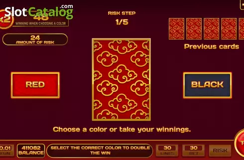 Скрин7. Golden Battle слот