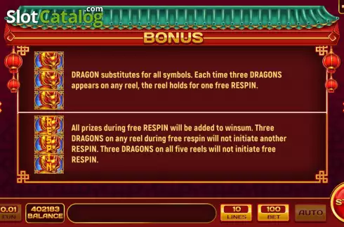 Скрин8. Extra Wild Dragon слот
