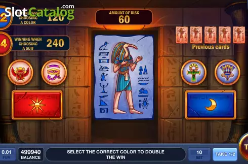 Скрин5. Great Pharaoh слот