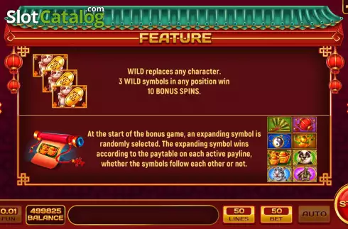 Скрин8. Twin Treasures слот