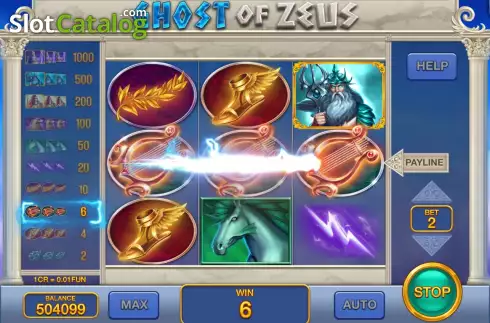 Скрин3. Ghost of Zeus (3x3) слот