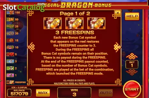 Скрин5. Special Dragon Bonus (Pull Tabs) слот