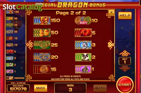 Скрин6. Special Dragon Bonus (Pull Tabs) слот