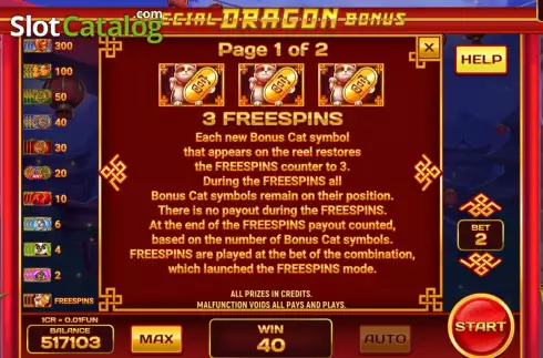 Скрин5. Special Dragon Bonus (3x3) слот