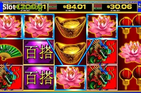 Скрин5. Shen Fortunes слот
