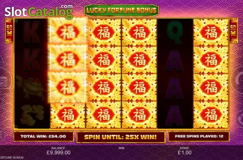 Скрин4. Lucky Fortune Bonus слот