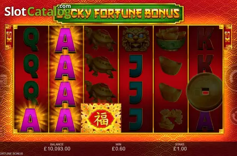 Скрин6. Lucky Fortune Bonus слот