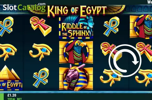 Скрин2. King of Egypt (Intouch Games) слот