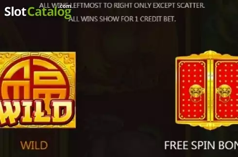 Скрин5. Legendary 5 слот