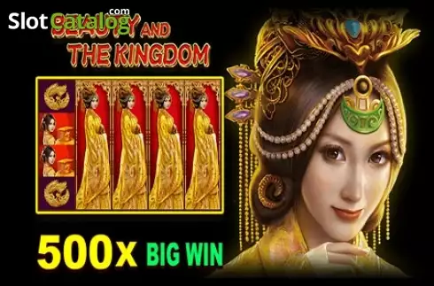 Beauty and the Kingdom логотип