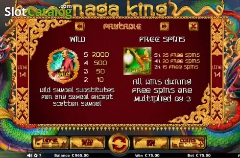Скрин9. Naga King слот