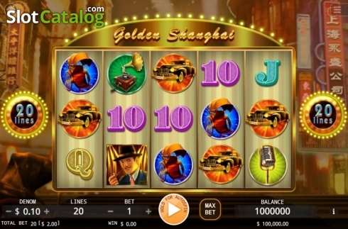 Скрин2. Golden Shanghai слот