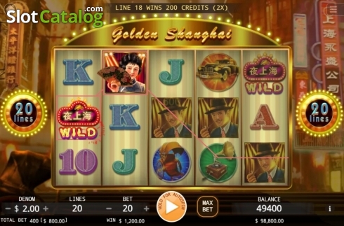 Скрин3. Golden Shanghai слот