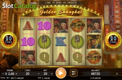 Скрин4. Golden Shanghai слот
