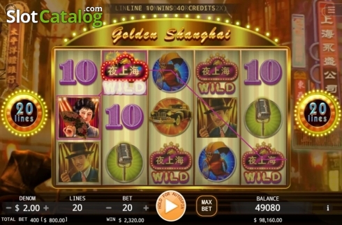 Скрин5. Golden Shanghai слот