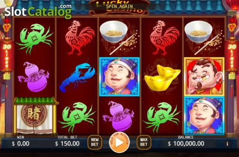 Скрин2. Lucky Casino слот