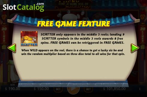 Скрин7. Lucky Casino слот