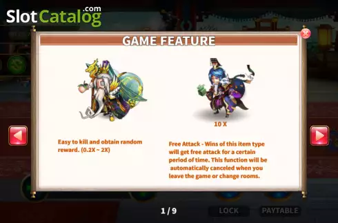 Скрин6. Romance of the Three Kingdoms (KA Gaming) слот