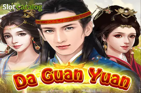 Da Guan Yuan логотип