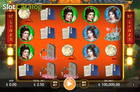 Скрин2. Da Guan Yuan слот