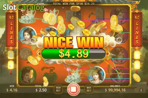 Скрин4. Da Guan Yuan слот