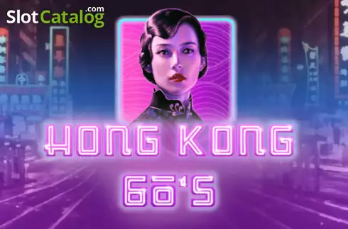 Hong Kong 60s логотип