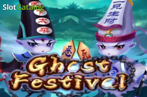 Ghost Festival логотип
