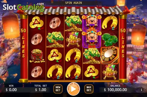 Скрин2. Lucky God слот