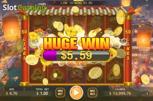Скрин4. Lucky God слот