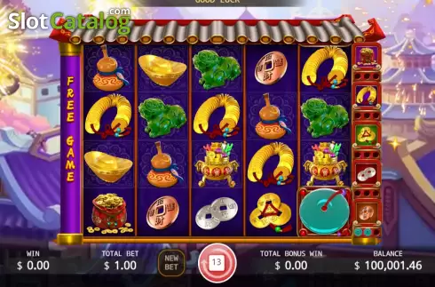 Скрин6. Lucky God слот