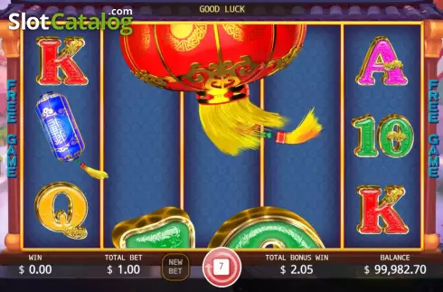 Скрин6. Tuan Yuan слот