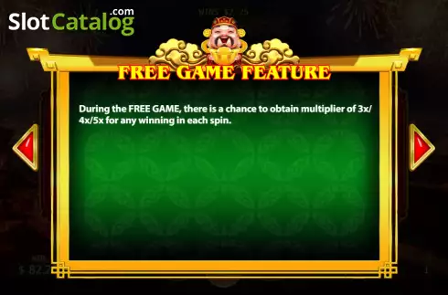 Скрин6. Fortune Star (KA Gaming) слот